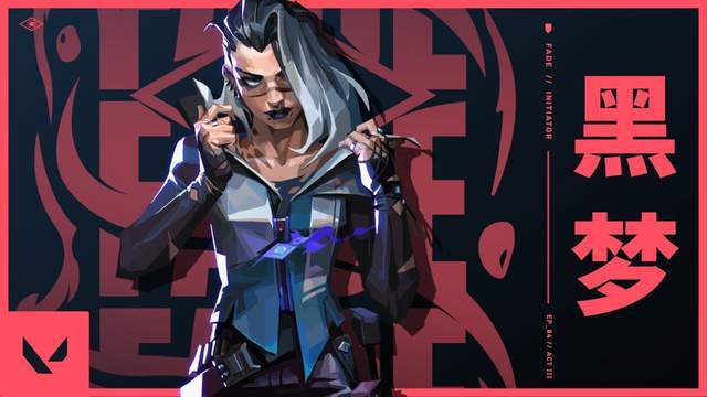 【无畏(wèi)契约】11.08 版本炸了！盖可廢(fèi)了，骇灵成中距離(lí)版本答案