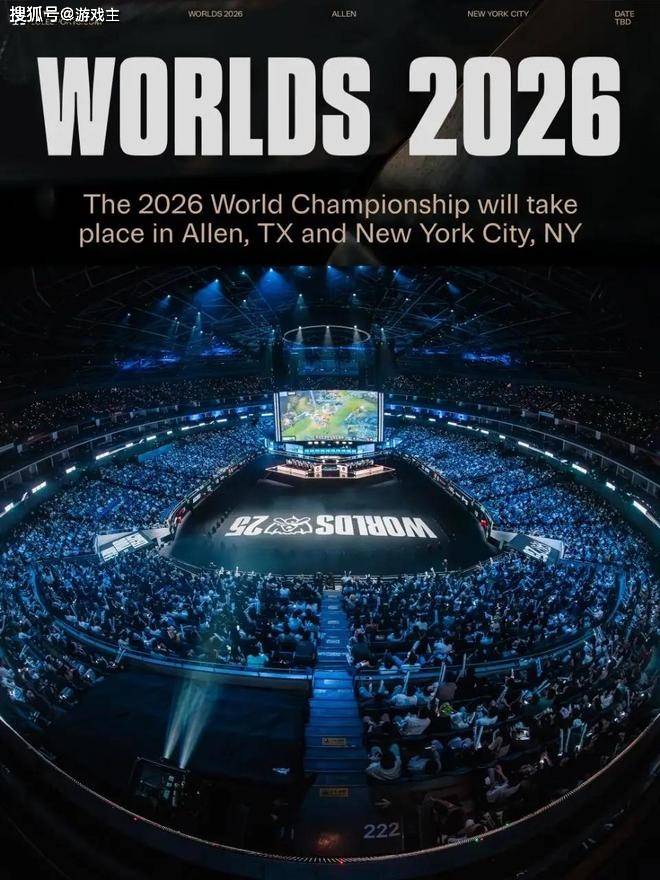 LCK縮(suō)短赛程选手减负火了，爲(wèi)迎合LPL粉(fěn)丝，更改(gǎi)周末(mò)比(bǐ)赛时间