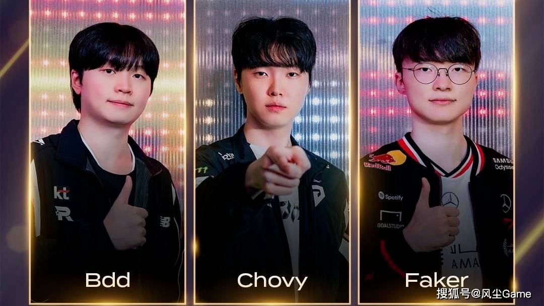 LCK公(gōng)佈(bù)年(nián)度选手大名單(dān)！德杯第2阶段赛程出炉：Viper首秀(xiù)大战ELK