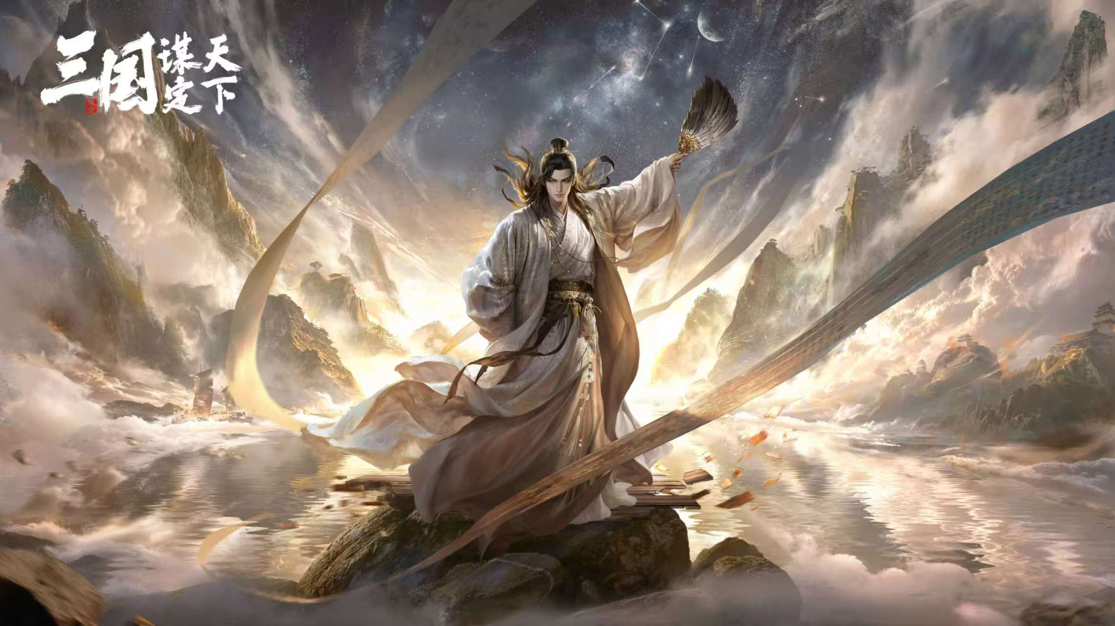 《骄阳似我(wǒ)》名场面，这遊(yóu)戏藏着策略名场面