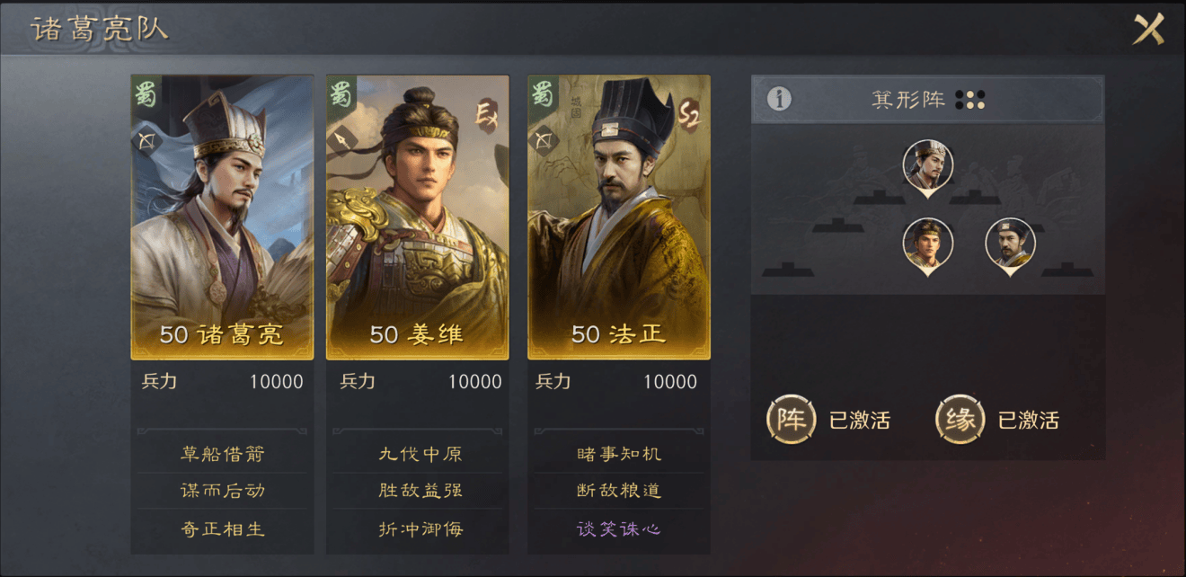 《骄阳似我(wǒ)》名场面，这遊(yóu)戏藏着策略名场面