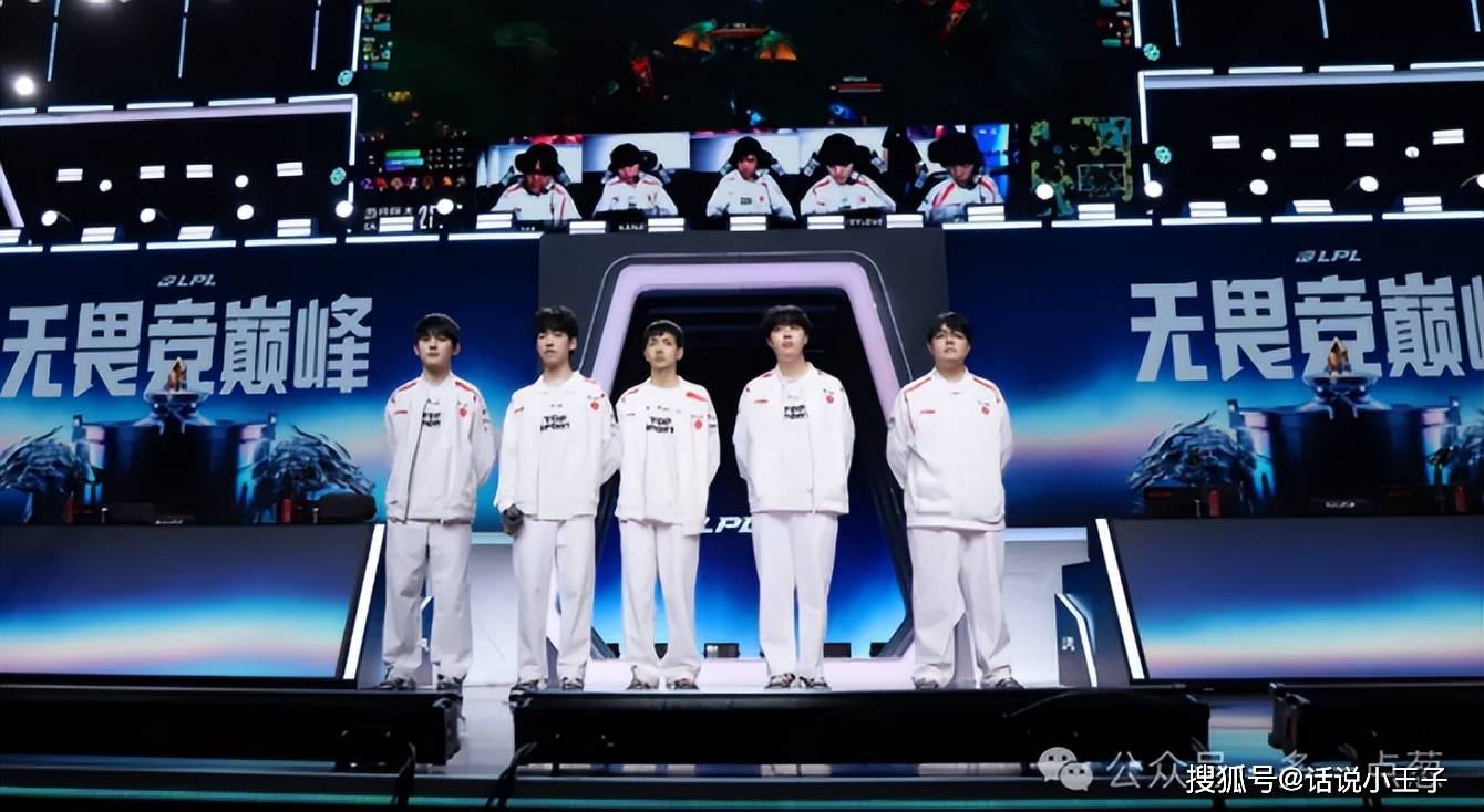 管泽元(yuán)和米勒台(tái)下崩溃大哭！Doinb看不起TES，决赛还是LCK内战