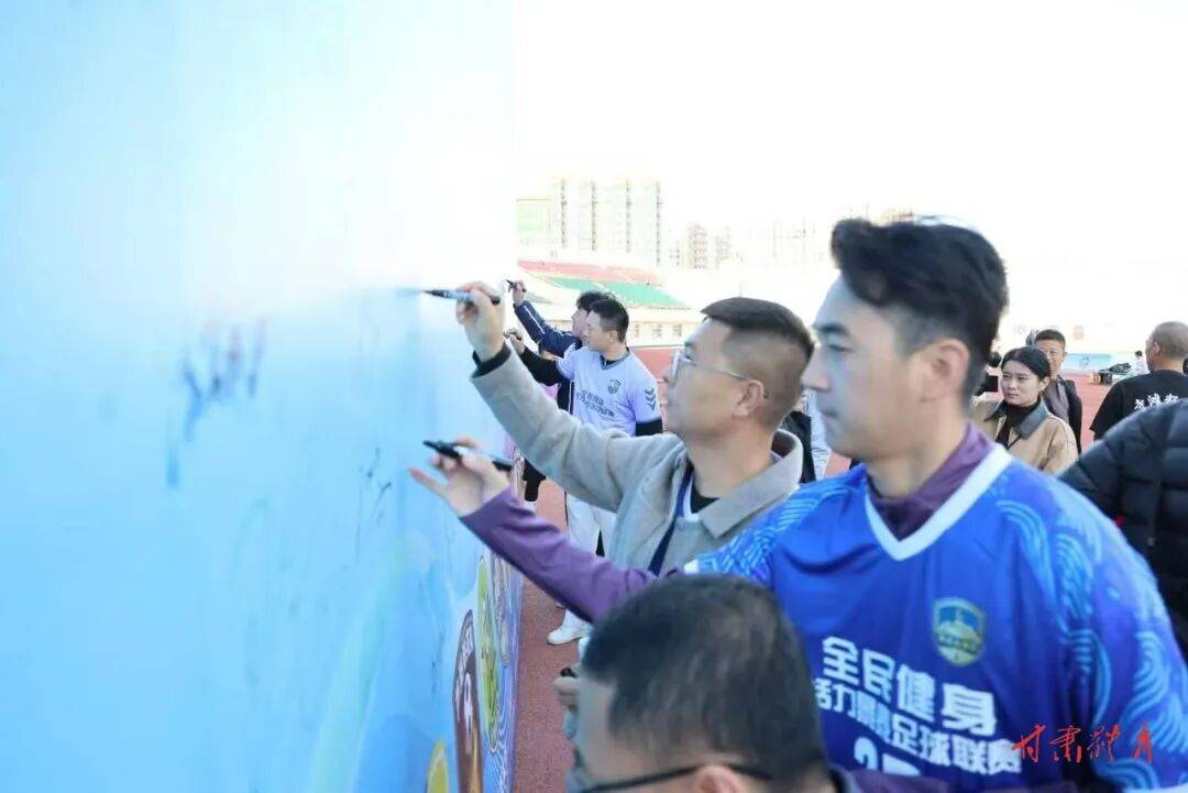 “景超(chāo)”联賽(sài)打造“体育+”融(róng)郃(hé)发展(zhǎn)新引擎