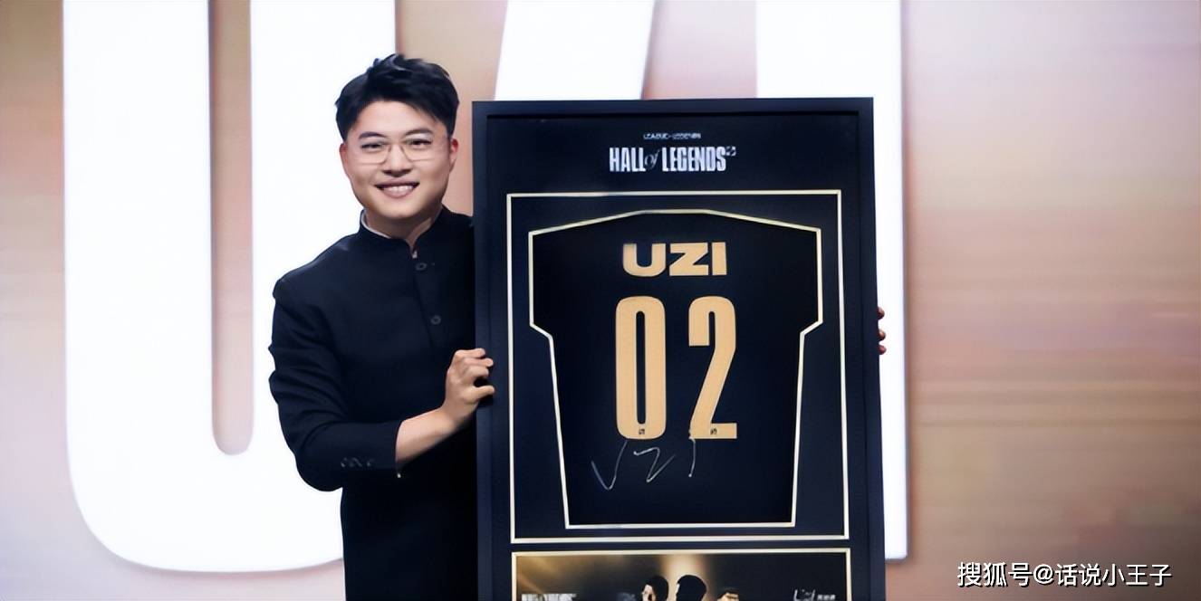 “IG組(zǔ)建究极全神班(bān)”火了，UZI韩服(fú)疯狂Rank，疑似複(fù)出加盟IG