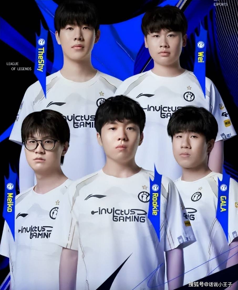 “IG組(zǔ)建究极全神班(bān)”火了，UZI韩服(fú)疯狂Rank，疑似複(fù)出加盟IG