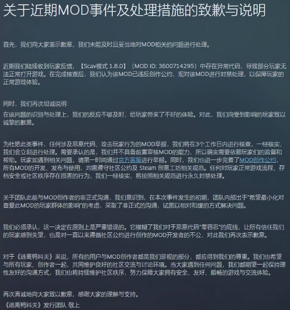 LOL上线“WASD”模式(shì)高玩变人機(jī)，《影之刃零》多款(kuǎn)新游官宣(xuān)定档