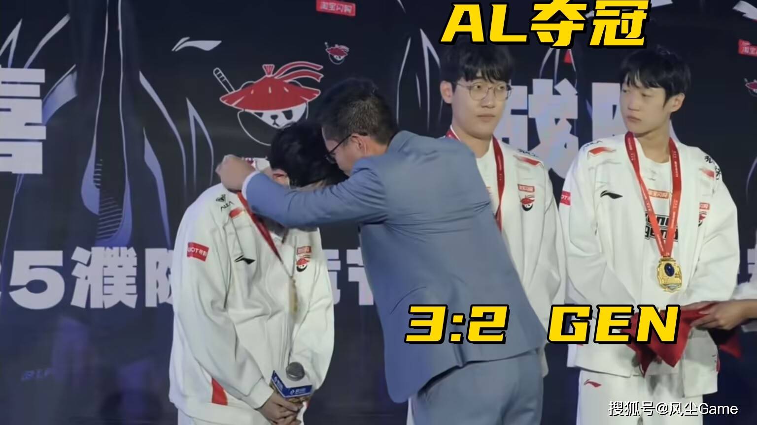 LOL双冠辅助官宣退役！LCK首位中援亮相，AL打满BO5击敗(bài)GEN夺冠