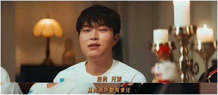 LOL的遮羞(xiū)布被(bèi)揭开，GEN曾渴望签下TheShy，LPL最自恋的选手诞生