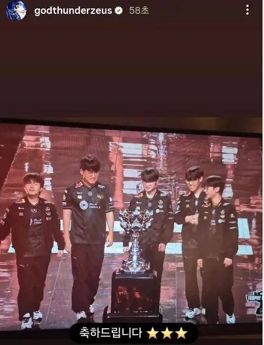 Faker是最(zuì)大的(de)串子，T1夺冠被调侃最(zuì)多的(de)人(rén)，LOL最(zuì)令人(rén)遗憾的(de)选手