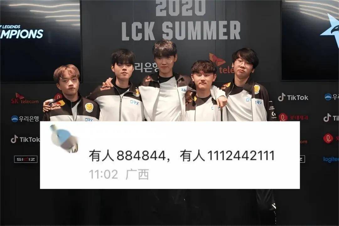 Faker是最(zuì)大的(de)串子，T1夺冠被调侃最(zuì)多的(de)人(rén)，LOL最(zuì)令人(rén)遗憾的(de)选手