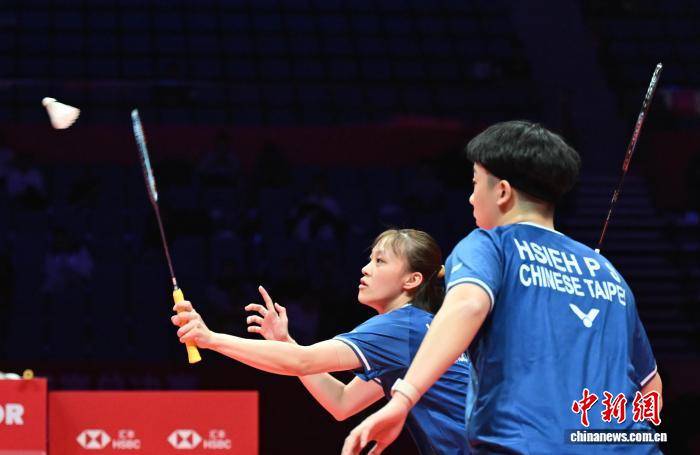 世界羽聯(lián)总决赛：中國(guó)台北组合小组赛落敗(bài)
