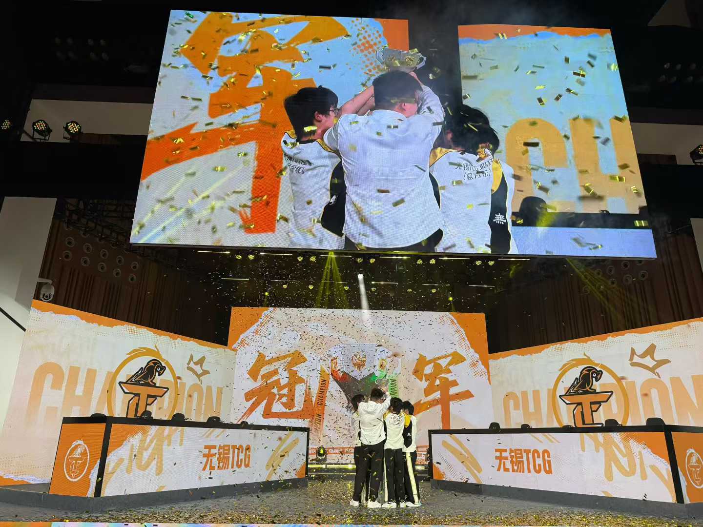 无锡TCG斩获2025K甲夏季赛桂冠！攜(xié)双资格奔赴(fù)挑杯，焕启KPL新征(zhēng)程