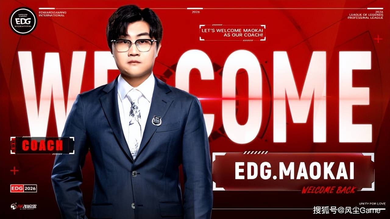 LOL十年賽(sài)事博主退网！LCK賽(sài)前整(zhěng)活：用河蟹(xiè)预測(cè)比(bǐ)賽(sài)结果